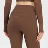 Novas Calças de Yoga de Primavera, Outono e Inverno Femininas Sensação Nua Slim-Fit Esportivas Fitness Calças Bodybuilding Dança Calças Flare
