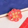 Pingente Chaveiro de Acrílico para Ensino Médio e Vestibular, Acessório DIY com Texto Inspirador para o Sucesso