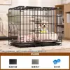 Jaula para Perros Teddy Especial para el Hogar Casa de Metal para Perros Tipo Plegable Espacio Grande Interior Jaula para Perros Medianos y Pequeños Jaula Valla para Mascotas