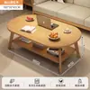Mesa de Centro para Sala de Estar, Adecuada para Apartamentos Pequeños, Mesa Auxiliar para Sofá, Estilo Moderno Simple, Modelo Nuevo para Hogares de Alquiler, Mesa Pequeña Simple para Dormitorio