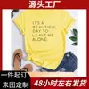 Camiseta Casual con Estampado 'Déjame en Paz' de Cuello Redondo