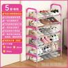 Nuevo 2024 Zapatero Simple Multicapa Casa de Alquiler Interior Hogar Puerta Zapatero Atractivo Dormitorio Gabinete Zapatero Pequeño