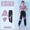 Traje de Running de Verano para Mujer, Moderno y Elegante de Manga Corta Holgado para Fitness Running Entrenamiento Profesional de Gama Alta Ropa de Yoga