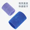 Muñequeras Deportivas de Algodón Transfronterizas para Mujer, Absorbentes de Sudor, Equipo de Protección Profesional para Fitness, Toallas para el Sudor de Baloncesto y Bádminton para Hombre