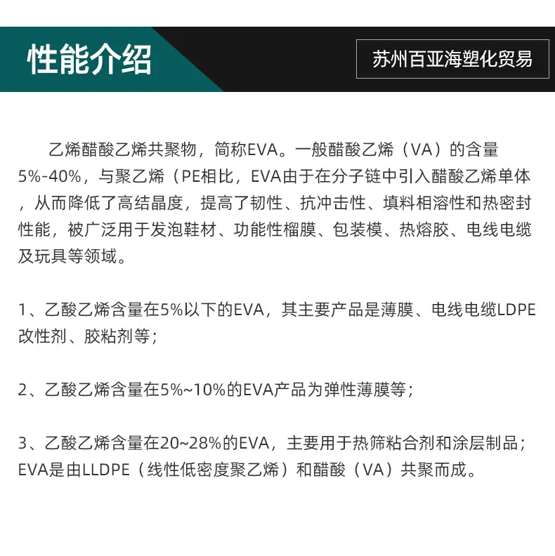 详情2_09