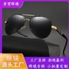 Gafas de sol para hombre, gafas de sol para mujer, polarizadas, resistentes a los rayos UV, gafas clásicas Frog, gafas de conducción HD