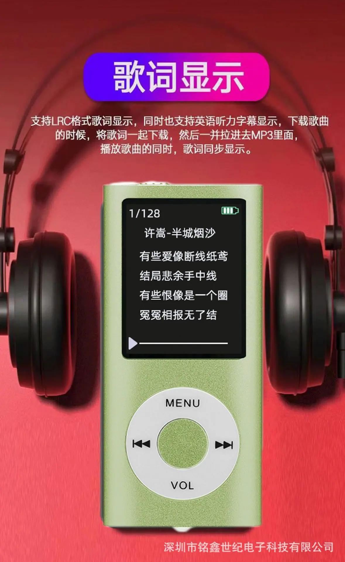 2_05.gif