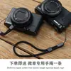 Bolsa de Almacenamiento para Cámara Digital y Cámara de Película Micro Adecuada para Sony Black Ccd, Ricoh Gr y Panasonic Lx