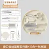 Ventas Directas de Fábrica Comercio Exterior Set de Cuchillos de Almacenamiento Cuchillo para Comida de Bebé Set Completo de Alto Valor con Almacenamiento