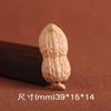 Atacado de fábrica escultura em buxo carro pendurado joias artesanato acessórios de presente chaveiro de amendoim acessórios DIY
