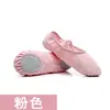 Zapatos de Baile Libre con Cordones al por Mayor para Mujer Adulta Niños Suela Suave Garra de Gato Niñas Baile Ejercicio Cuerpo Yoga Ballet