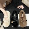 Zapatos Mary Jane Peludos para Mujer en Otoño e Invierno, Zapatos de Maternidad Forrados de Felpa, Zapatos de Algodón, Brisa Nocturna Francesa, Suaves Zapatos de Felpa