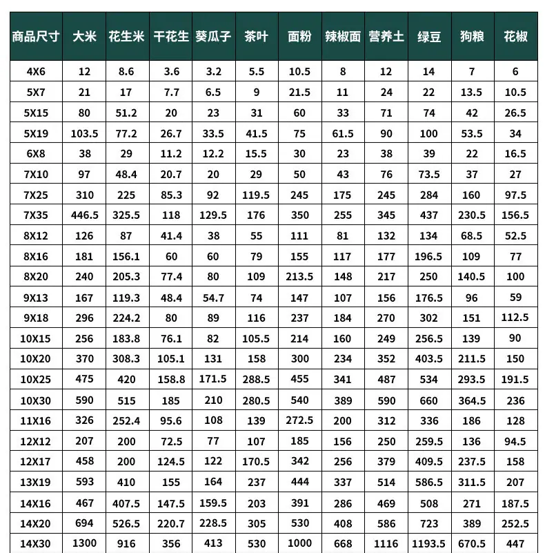详情页13.jpg