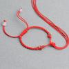 Pulsera de joyería ajustable tejida a mano semifinada para hombre y mujer, cuerda roja, cuentas de transferencia portátiles, hebilla Ping An, tarjeta de mano al por mayor