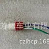Para Toyota espejo retrovisor dispositivo de plegado eléctrico dispositivo de plegado eléctrico espejo