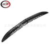 Adecuado para Parachoques Delantero Inferior de Rejilla S550 2007-2009 A2218850523