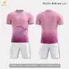 Fábrica de origen venta al por mayor de uniformes de fútbol para equipos de fútbol escolares, camisetas con nombres impresos, diseño gratuito Personalización masiva