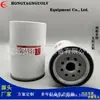Suministro de Fabricantes Elemento Filtrante Filtro de Combustible Fs19950 P954925 80766454