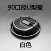 Xiaohongshu mismo estilo chino doble capa hueco bebida caliente café té con leche vaso de papel desechable comercial taza de té tapa con tapa