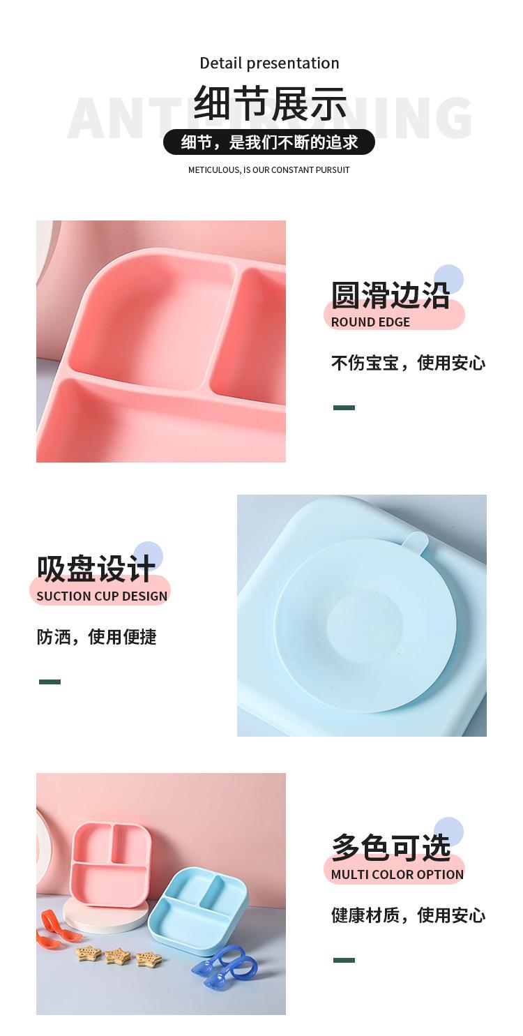 详情页_10.jpg