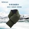 Bufanda de Plumas para Otoño e Invierno con Felpa Gruesa a Prueba de Frío y Calor Repelente al Agua Cortavientos Color Sólido Versátil Tendencia de Moda