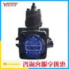 Bomba de Palhetas Variáveis Yuxin Vpv1-20-70=Vp20Fa3 Bomba de Palhetas Variáveis de Baixa Potência do Motor