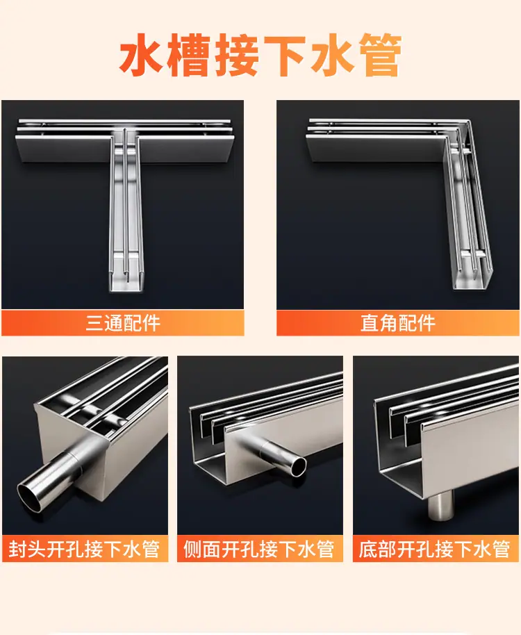 详情页_10.jpg