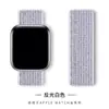 Para correa de bucle de nailon para Apple iwatch8 tejido velcro correa de reloj Apple Watch 7 6 SE