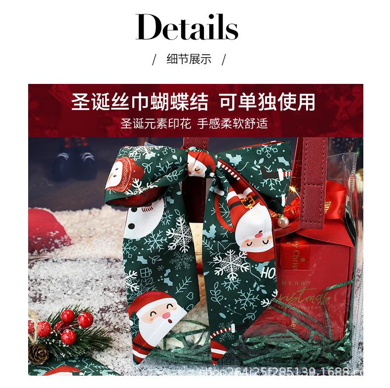 圣诞节礼袋2022_13.jpg