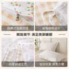 Juego de Ropa de Cama de Cuatro Piezas Sábana 100% Algodón Puro Funda Nórdica Juego de Tres Piezas para Dormitorio Funda de Colcha Cubierta de Cama Juego de Sábanas Ajustables de Cuatro Piezas
