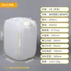 Cubo apilable de 25 L, Agente de curado de 5 L, Aditivo consumible de 30 L, Sellador de 25 kg, Bidón cuadrado de plástico de 20 L para uso en fragancias y productos químicos