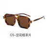 Nuevas Gafas de Sol Retro de Moda de Doble Puente Cuadradas de Celebridades de Internet Europeas y Americanas 2301 Gafas Cuadradas Tendencia Transfronteriza Ins