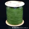 Tti Algodão Marca Linha de Joias Linha A Linha Jade Espessa 1.0mm Linha de Perfuração Forte Criptografada Pulseira de Miçangas DIY Linha de Contas de Buda
