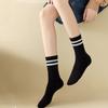TEMU SHIEN - Calcetines de yoga superventas, calcetines de tubo medio, de algodón, antideslizantes, de silicona, con base de toalla, calcetines deportivos para mujer