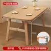 Conjunto Simples de Mesa Retangular e Cadeiras para Apartamentos de Aluguel, Casas Pequenas, Salas de Jantar, Uso Comercial e Restaurantes de Fast Food