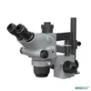 Brazo Oscilante de Metal para Microscopio Universal Telescópico Plegable de 360 Grados de un Solo Brazo Fijo Ajustable Soporte de Mantenimiento e Inspección