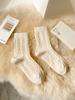 Calcetines de Otoño e Invierno para Mujer Tendencia Versátiles Alto Valor Mori Deportivos de Caña Media Antiolor Absorbentes de Sudor Grosor Medio Cómodos Largos Apilables