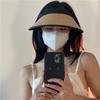 Chapéu tarde da noite mesmo estilo uv verão sol chapéu mulheres ao ar livre vazio top hat chapéu sol estilo coreano proteção uv