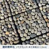 Balcón de Villa Patio Jardín de Piedras Empedradas Empalme DIY Gratuito Mármol Plástico Madera Césped Piso Resistente al Desgaste y Antideslizante