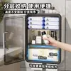 Portarrollos de papel higiénico para baño, caja de pañuelos de papel para inodoro montada en la pared, portarrollos, estante especial para almacenamiento de toallas sanitarias montado en el lateral del inodoro