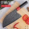 Cuchillo de Cocina Forjado, Cuchillo para Verduras, Acero Inoxidable, Afilado y Duradero, Cuchillo de Cocina para Cortar Carne y Verduras, Cuchillo de Chef, Cuchillo de Chef Blanco