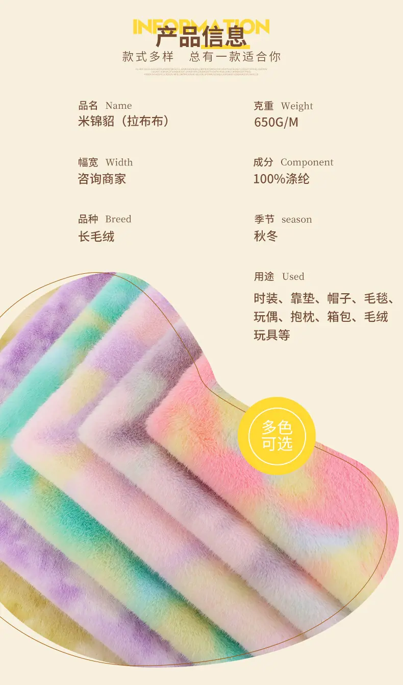 恩眷详情页-拷贝_03.jpg