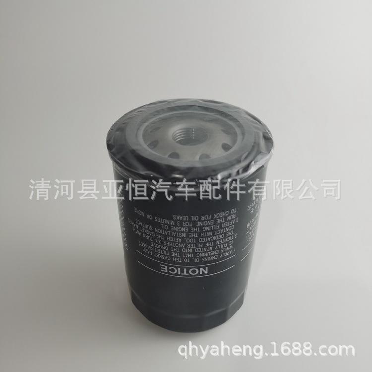 15601-33021-Y (3)