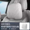 Adequado para apoio de cabeça e lombar do Zeekr 9X, mesmo estilo do shopping, travesseiro de pescoço em couro anti-manchas, almofada, acessórios de decoração interior de carro