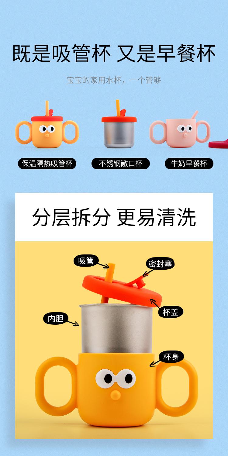 详情_02