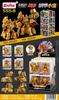 Juguete de Deformación para Niño Avispa Optimus Rey Kong Modelo Autobots Adornos de Juguete para Niños Regalo de Renovación Institucional
