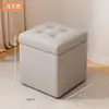 Banqueta de almacenamiento, banco de almacenamiento, taburete de cuero sentable, taburete pequeño para el hogar, mesa de centro de alta gama, banqueta baja para sofá, banco para cambiarse los zapatos en la entrada