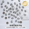 Cristal Explosivo Huazi Arte de Uñas Diamante Joyería Al por Mayor Base Puntiaguda Montón Diamante Cristal Vidrio Destello de Luna Diamante para Uñas