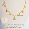 Anillo de Trébol de Cuatro Hojas de la Suerte Dorado Arena Estilo Mismo de la Joyería de Oro Puzuo Anillo con Índice de Diamante de Lujo Accesible Francés para Mujeres