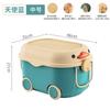 Caja de Almacenamiento de Juguetes para Niños Xingyou Caja Home Fit Caja de Almacenamiento de Pato Lindo y Divertido Ropa de Bebé Caja de Almacenamiento Fit